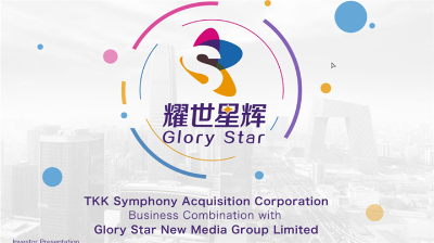 Glory Star Investor Presentation 20191024