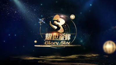 OFFER TO PURCHASE FOR CASH by TKK SYMPHONY ACQUISITION CORPORATION Up to 25,000,000 of its Ordinary Shares at a Purchase Price of $10.26 Per Share in Connection with its Consummation of a Proposed Business Combination