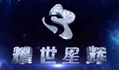 TKK GSNM conference call 10242019